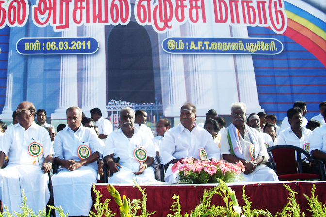 உங்கள் அனைவருக்கும் ஓர் அன்பான, பணிவான வேண்டுகோள்