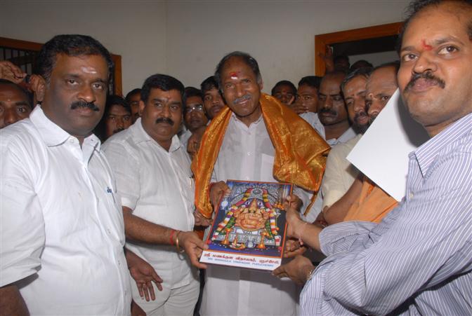 Thiru. N.Rangasamy Birthday Celebration