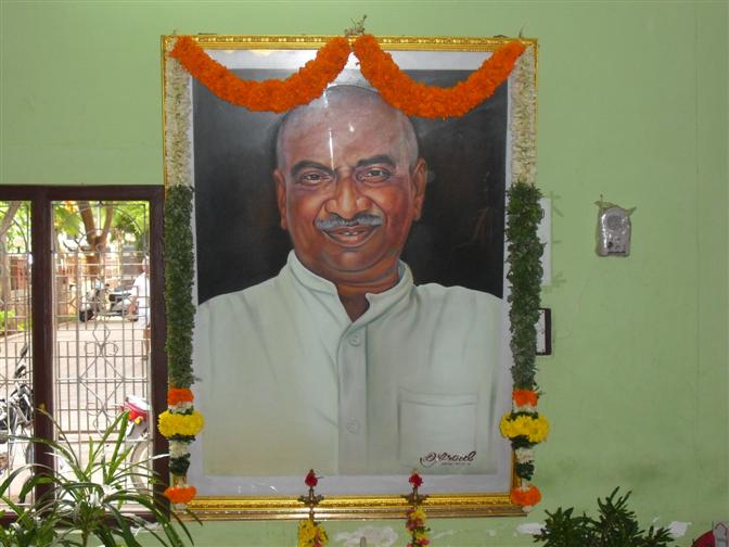Kamaraj Birthday